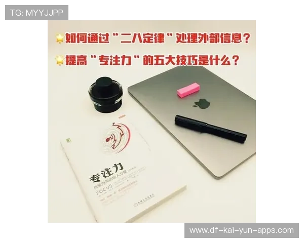 心理博弈拉满🧠关键局定胜负